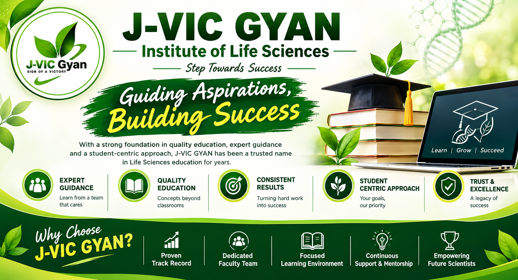 Students learning at J-VIC Gyan